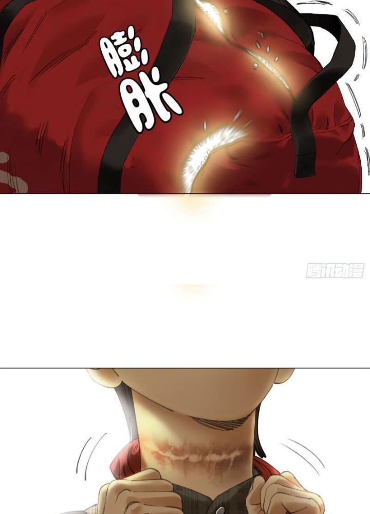 Giờ Ngọ Ba Khắc Chapter 22 - Trang 3