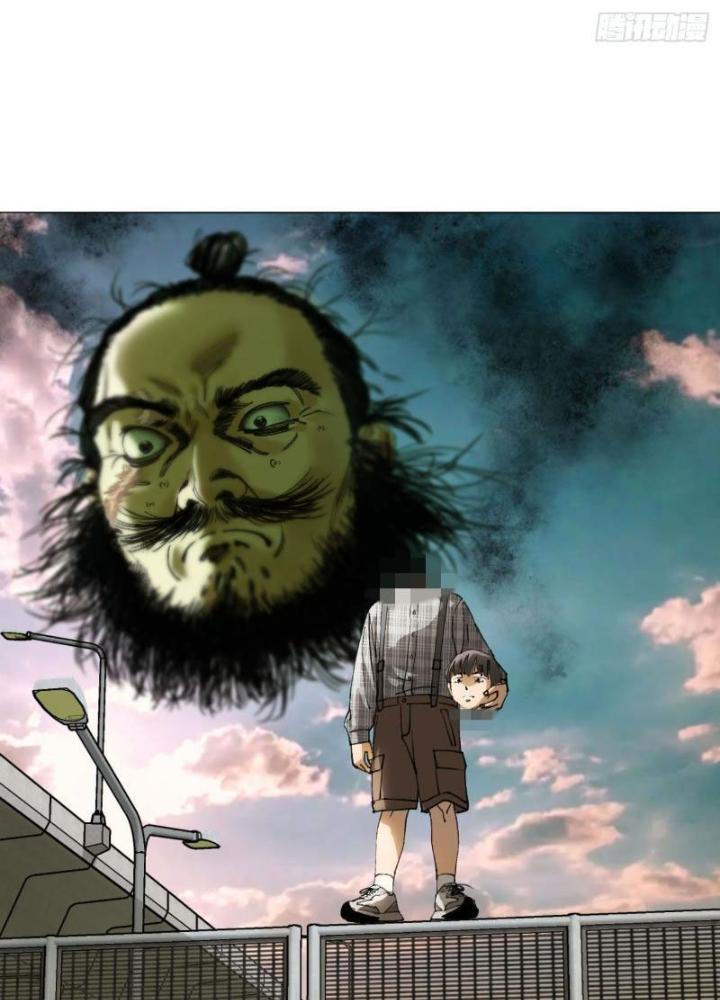 Giờ Ngọ Ba Khắc Chapter 22 - Trang 3