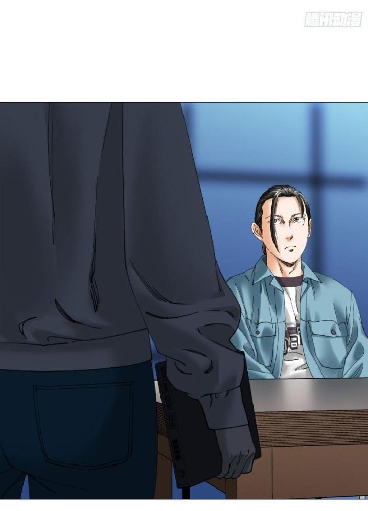 Giờ Ngọ Ba Khắc Chapter 22 - Trang 3