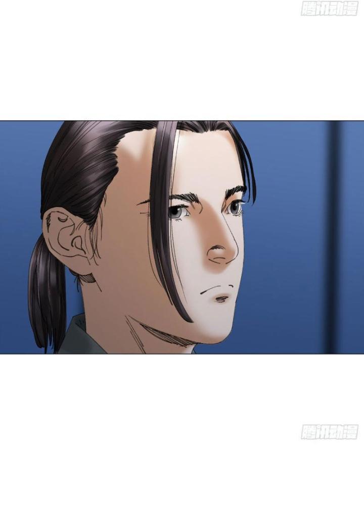 Giờ Ngọ Ba Khắc Chapter 22 - Trang 3