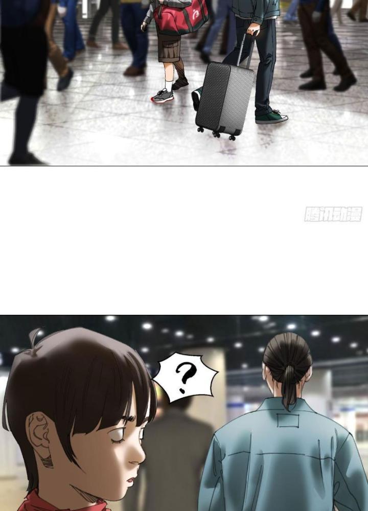 Giờ Ngọ Ba Khắc Chapter 22 - Trang 3