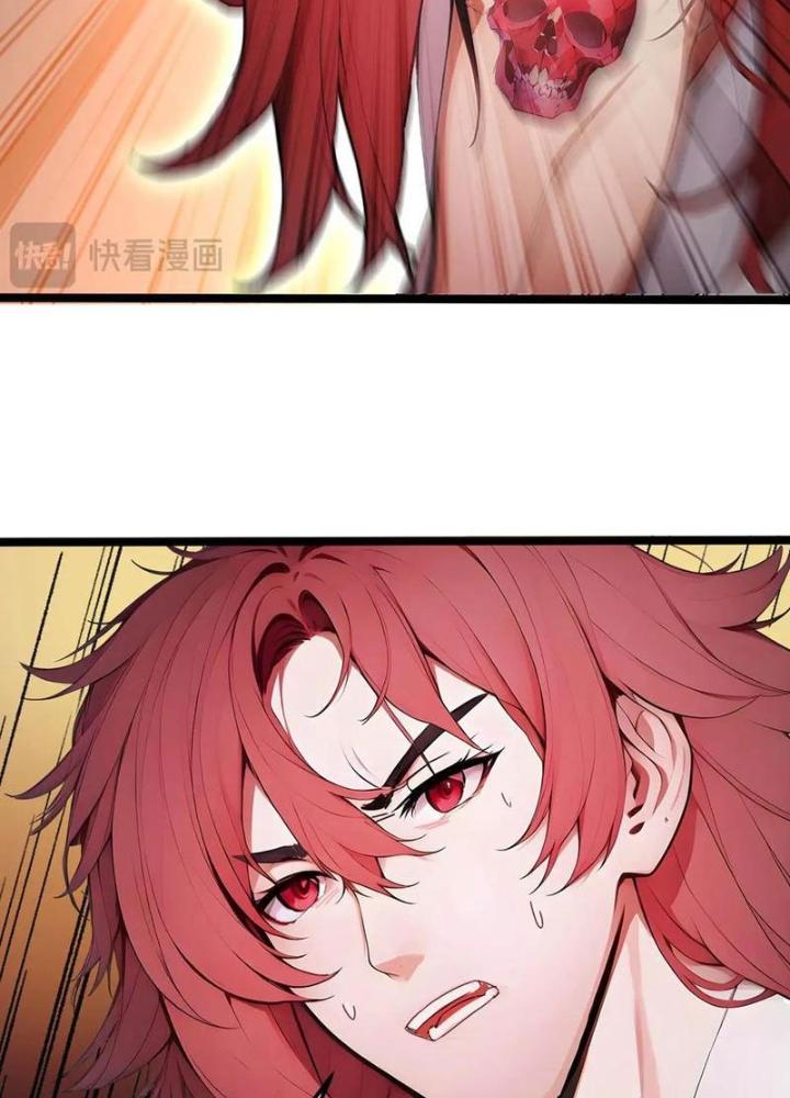 Toàn Dân Chuyển Chức: Tất Cả Kỹ Năng Của Ta Đều Là Cấm Chú Chapter 48 - Trang 2