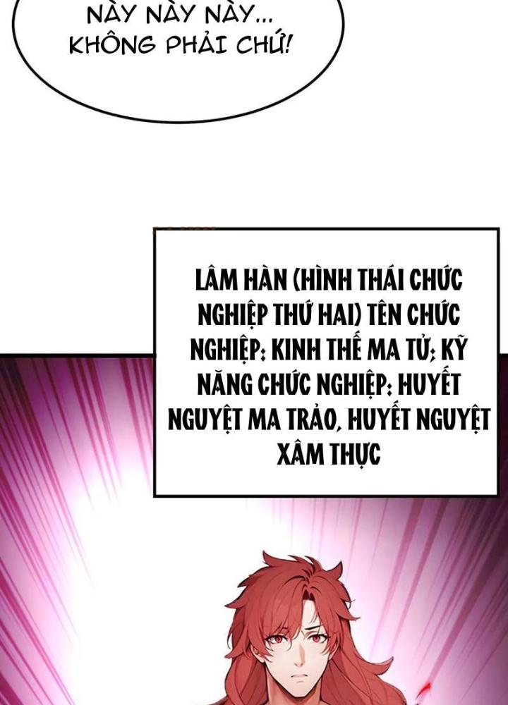 Toàn Dân Chuyển Chức: Tất Cả Kỹ Năng Của Ta Đều Là Cấm Chú Chapter 48 - Trang 2