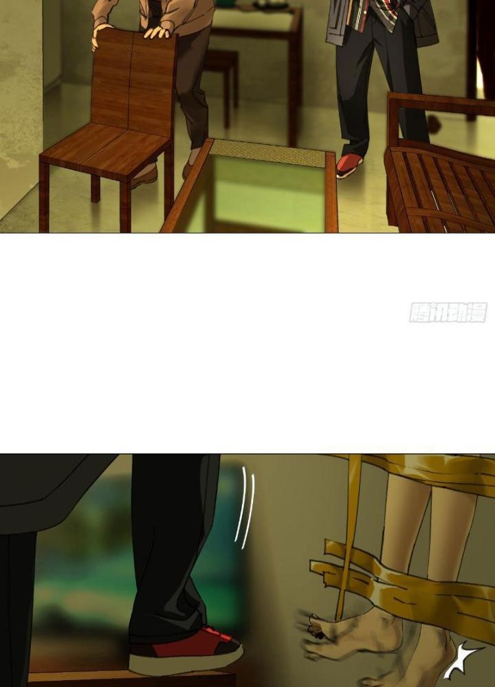 Giờ Ngọ Ba Khắc Chapter 23 - Trang 3