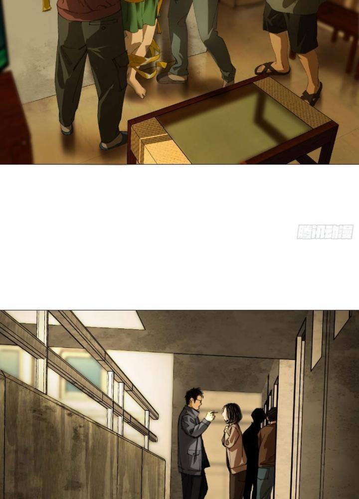 Giờ Ngọ Ba Khắc Chapter 23 - Trang 3