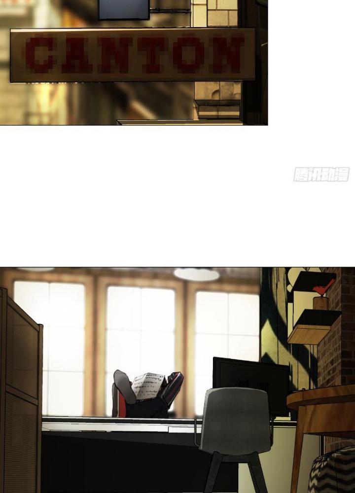 Giờ Ngọ Ba Khắc Chapter 23 - Trang 3