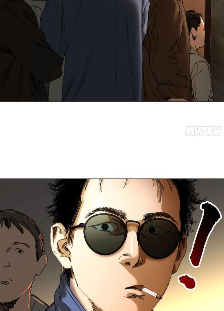 Giờ Ngọ Ba Khắc Chapter 23 - Trang 3