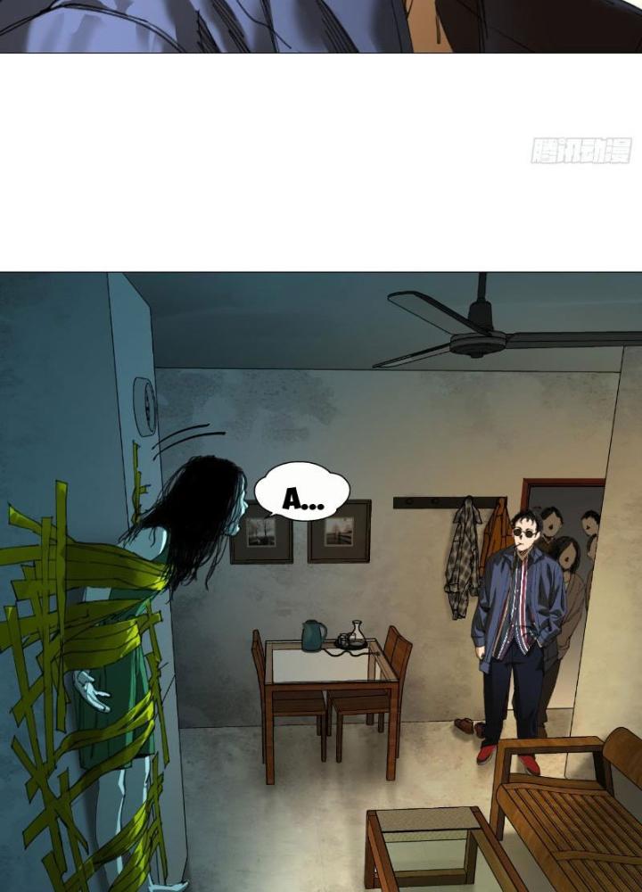 Giờ Ngọ Ba Khắc Chapter 23 - Trang 3