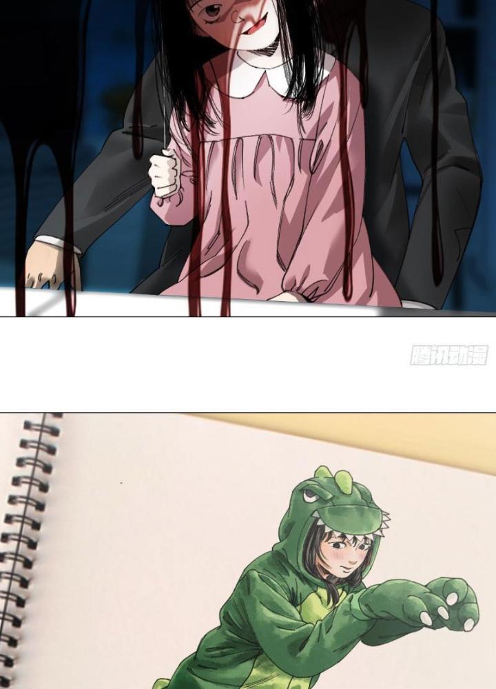 Giờ Ngọ Ba Khắc Chapter 23 - Trang 3