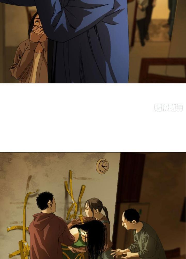 Giờ Ngọ Ba Khắc Chapter 24 - Next Chapter 25