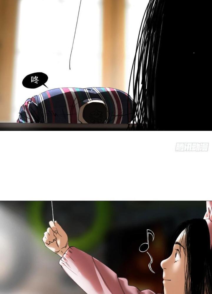 Giờ Ngọ Ba Khắc Chapter 24 - Next Chapter 25