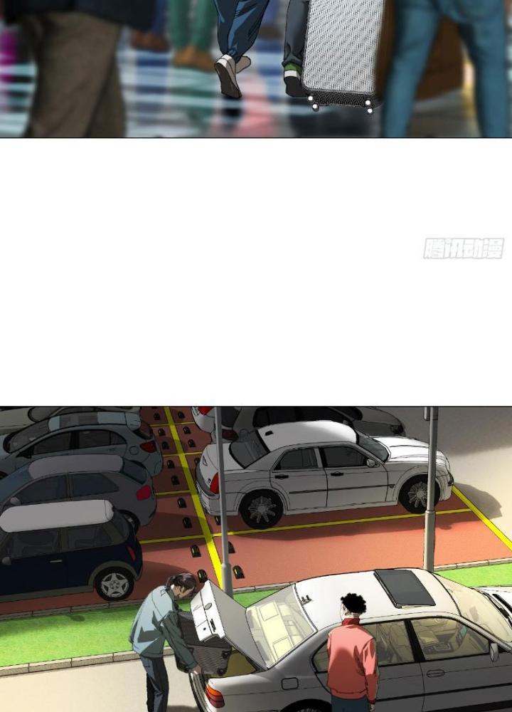 Giờ Ngọ Ba Khắc Chapter 24 - Next Chapter 25