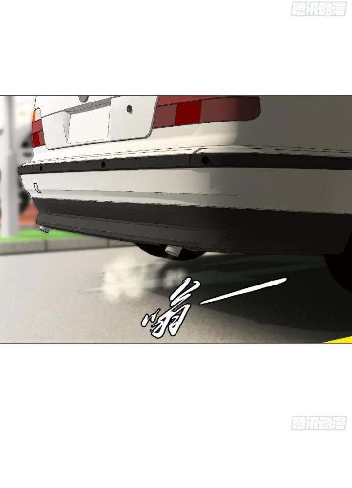 Giờ Ngọ Ba Khắc Chapter 24 - Next Chapter 25