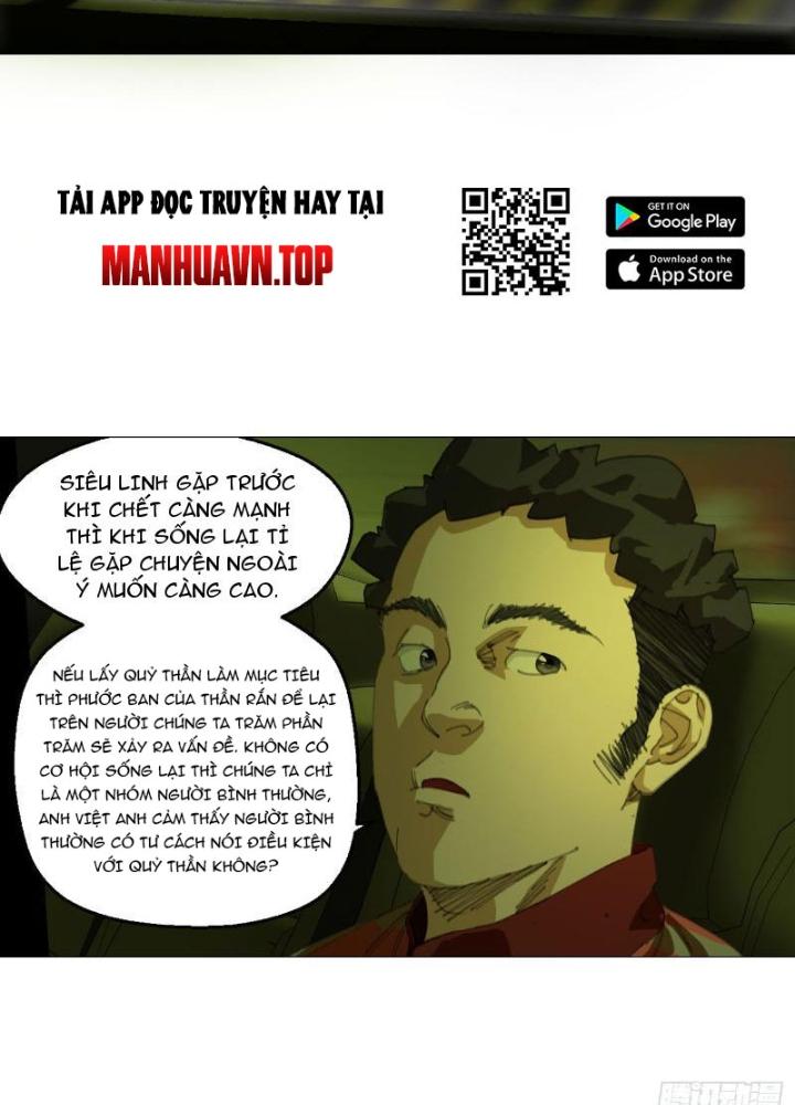 Giờ Ngọ Ba Khắc Chapter 25 - Trang 3