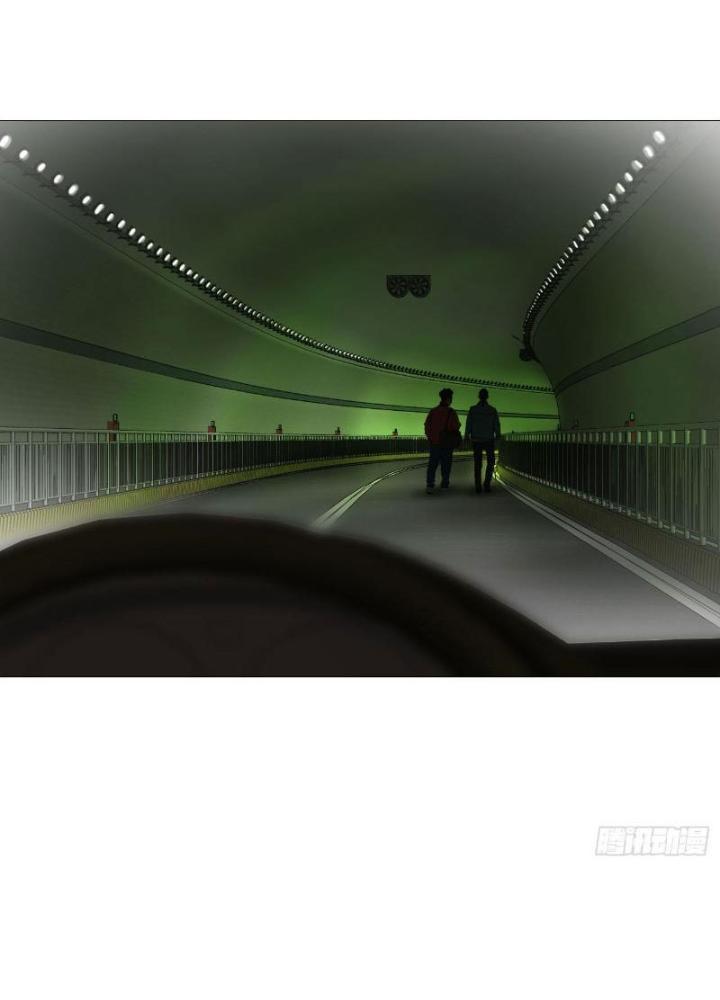 Giờ Ngọ Ba Khắc Chapter 25 - Trang 3