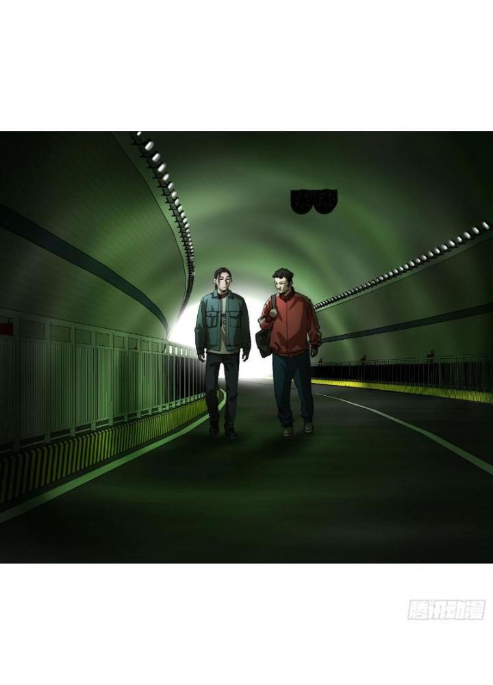 Giờ Ngọ Ba Khắc Chapter 25 - Trang 3