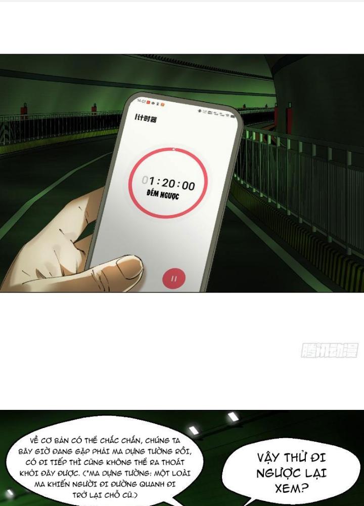 Giờ Ngọ Ba Khắc Chapter 26 - Trang 3