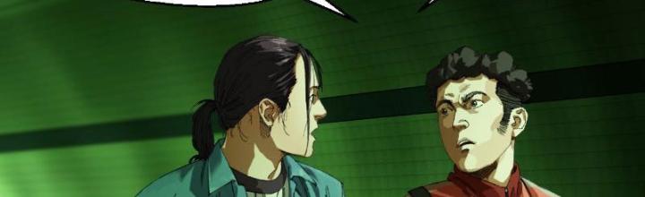 Giờ Ngọ Ba Khắc Chapter 26 - Trang 3