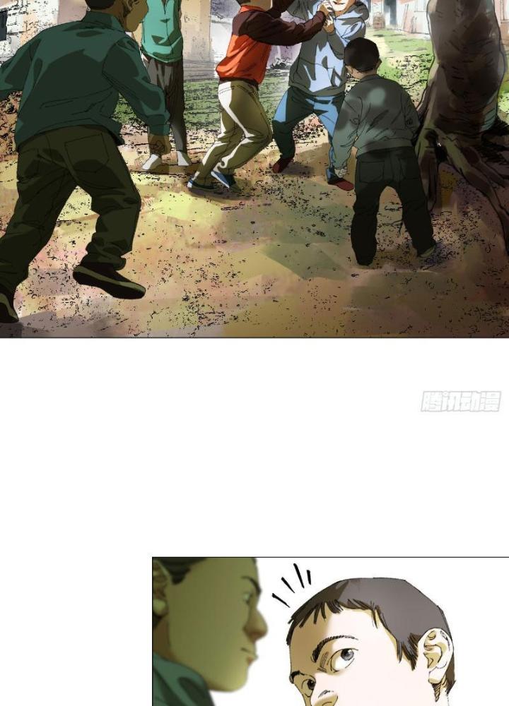 Giờ Ngọ Ba Khắc Chapter 26 - Trang 3