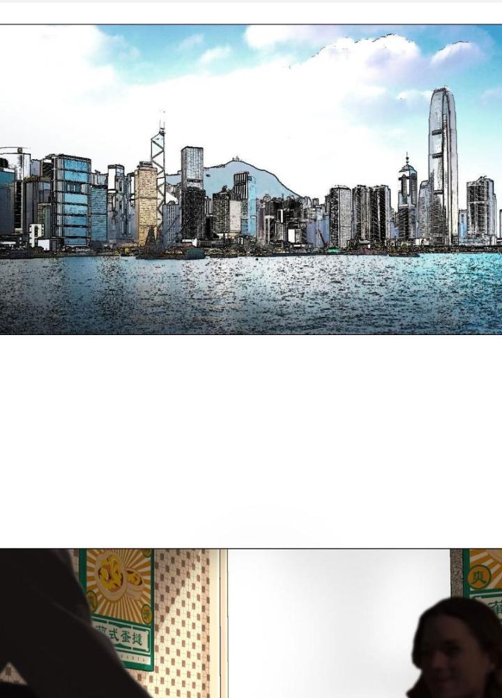 Giờ Ngọ Ba Khắc Chapter 27 - Trang 3