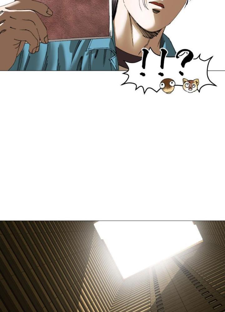 Giờ Ngọ Ba Khắc Chapter 27 - Trang 3