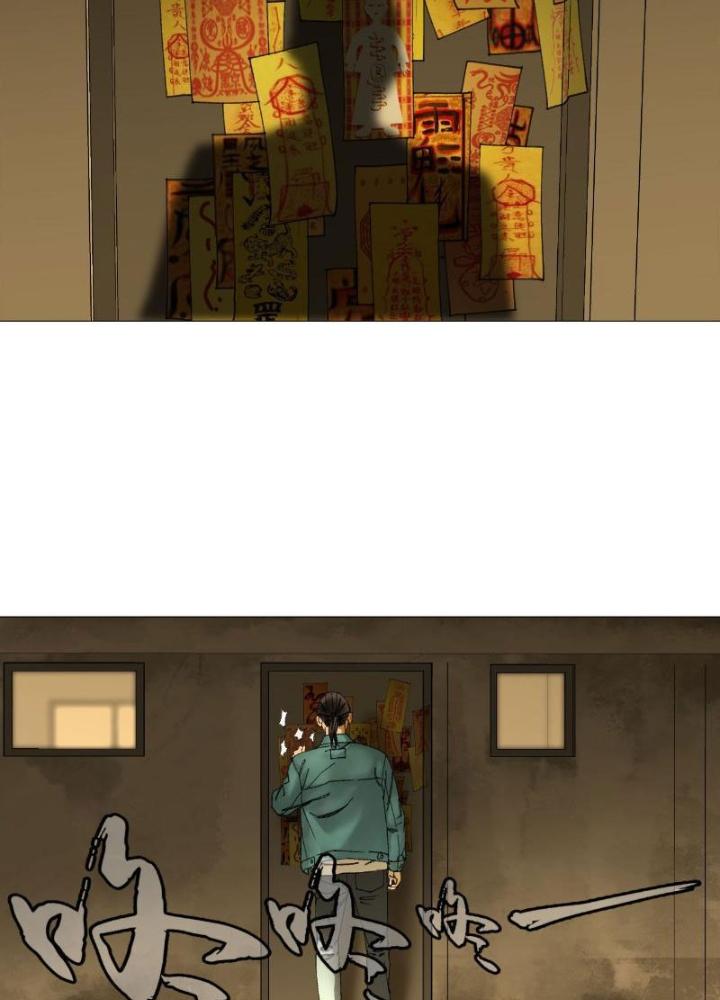 Giờ Ngọ Ba Khắc Chapter 27 - Trang 3
