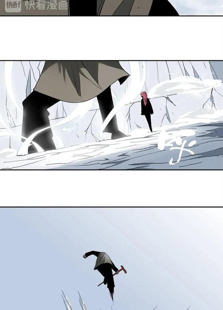 Bậc Thầy Pháp Sư Chapter 4 - Next Chapter 5