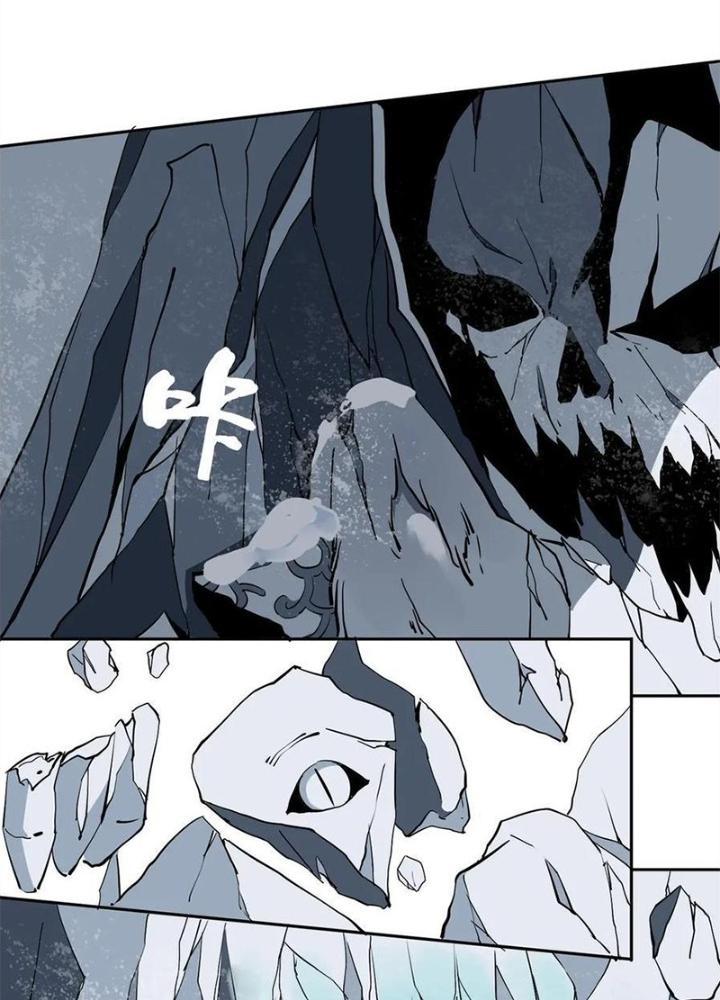 Bậc Thầy Pháp Sư Chapter 4 - Next Chapter 5