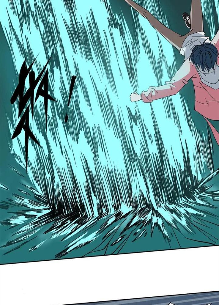 Bậc Thầy Pháp Sư Chapter 5 - Trang 2