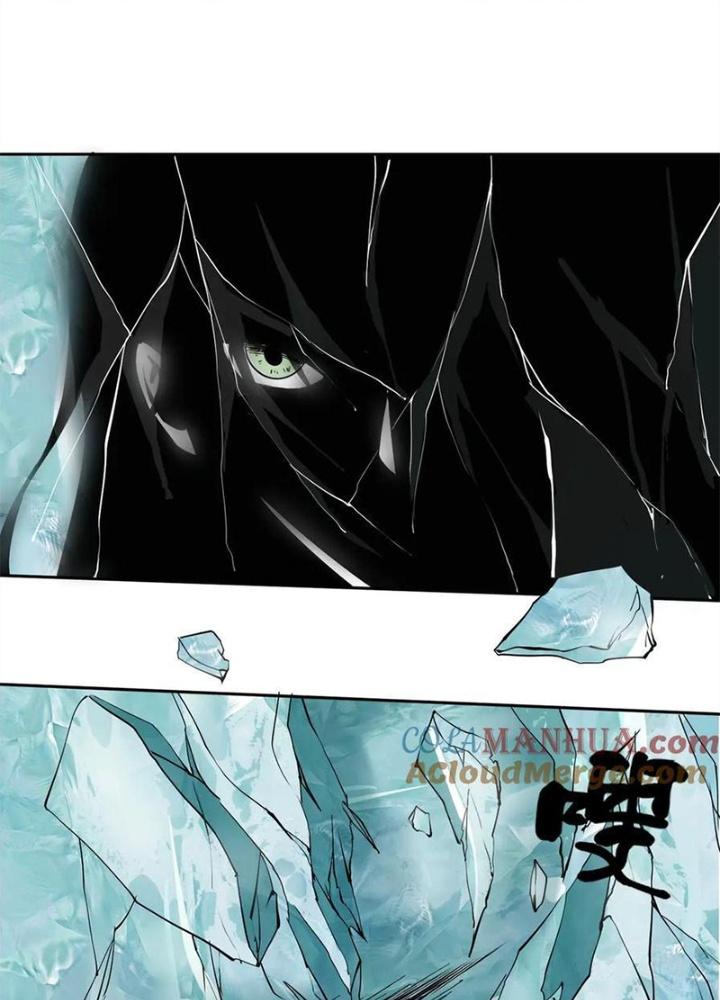 Bậc Thầy Pháp Sư Chapter 5 - Trang 2