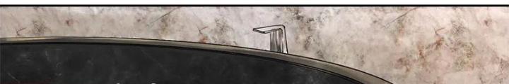Bậc Thầy Pháp Sư Chapter 6 - Trang 2