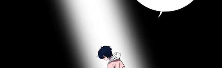 Bậc Thầy Pháp Sư Chapter 7 - Trang 2