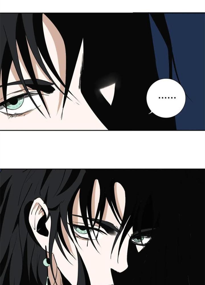 Bậc Thầy Pháp Sư Chapter 8 - Trang 2