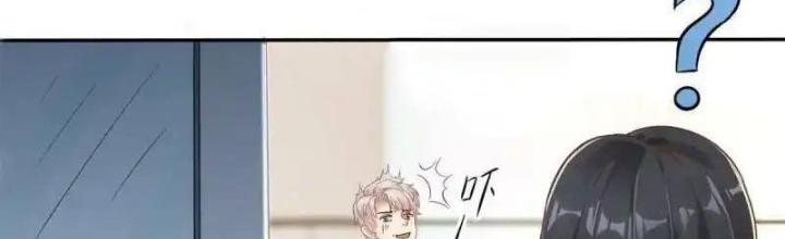 Khi Bác Sĩ Mở Hack Chapter 41 - Trang 3