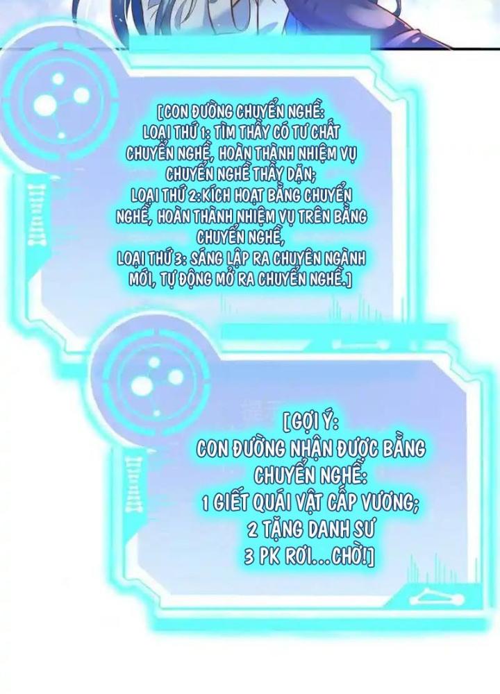 Khi Bác Sĩ Mở Hack Chapter 41 - Trang 3