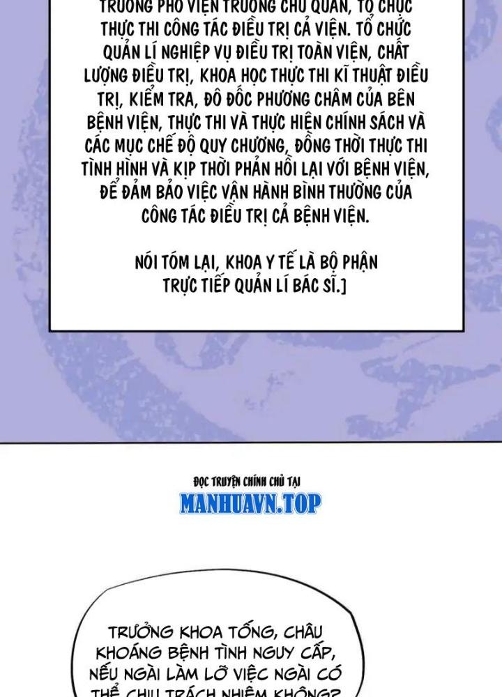 Khi Bác Sĩ Mở Hack Chapter 42 - Trang 3