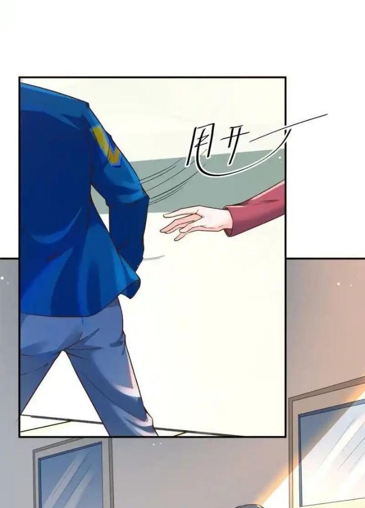 Khi Bác Sĩ Mở Hack Chapter 42 - Trang 3