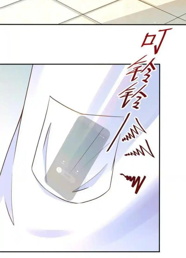 Khi Bác Sĩ Mở Hack Chapter 42 - Trang 3