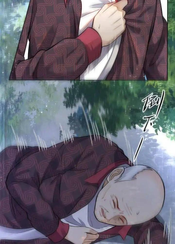 Khi Bác Sĩ Mở Hack Chapter 43 - Trang 3