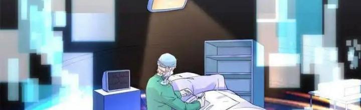 Khi Bác Sĩ Mở Hack Chapter 44 - Trang 3