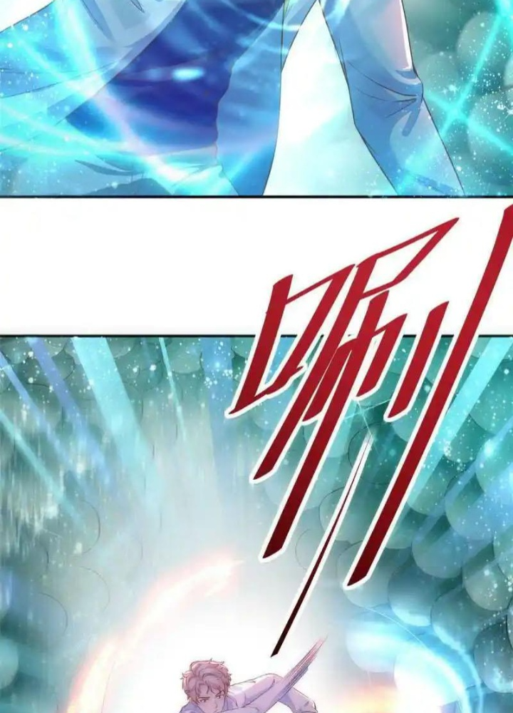 Khi Bác Sĩ Mở Hack Chapter 44 - Trang 3