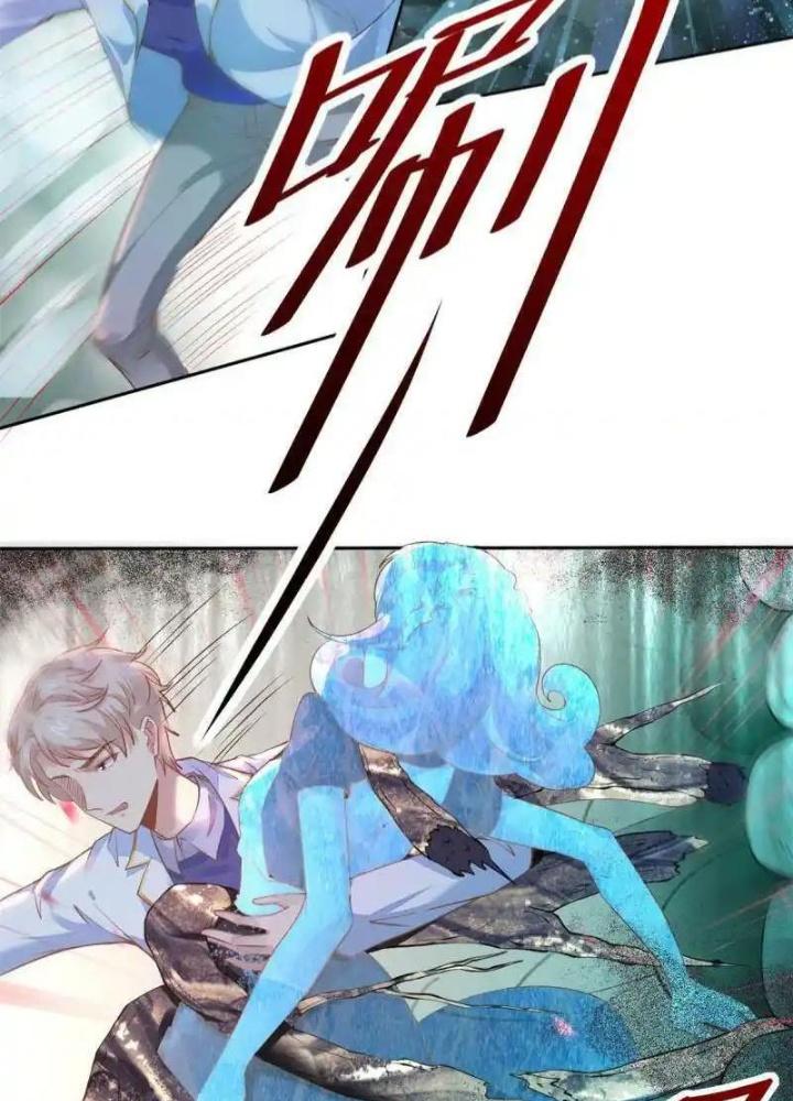 Khi Bác Sĩ Mở Hack Chapter 44 - Trang 3