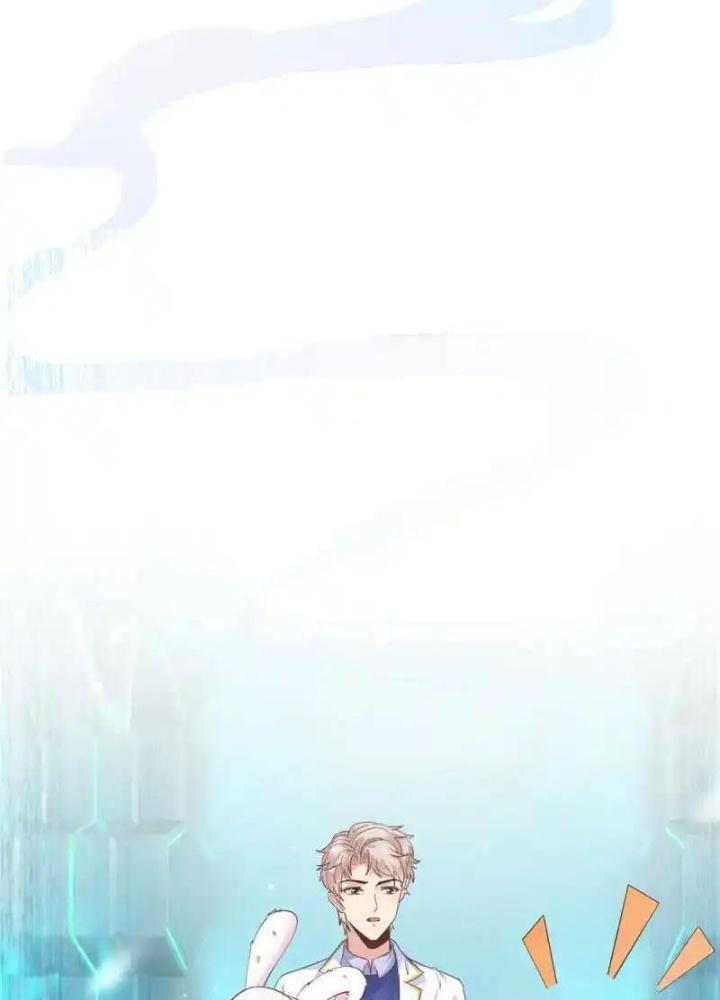 Khi Bác Sĩ Mở Hack Chapter 44 - Trang 3