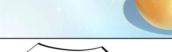 Khi Bác Sĩ Mở Hack Chapter 45 - Trang 3