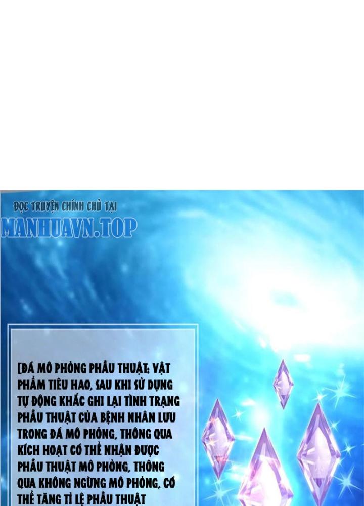 Khi Bác Sĩ Mở Hack Chapter 45 - Trang 3