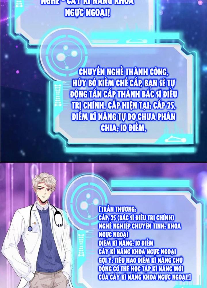 Khi Bác Sĩ Mở Hack Chapter 45 - Trang 3