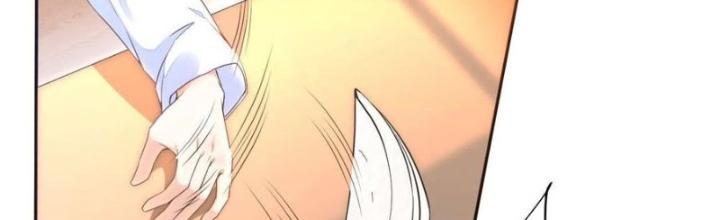 Khi Bác Sĩ Mở Hack Chapter 48 - Trang 3