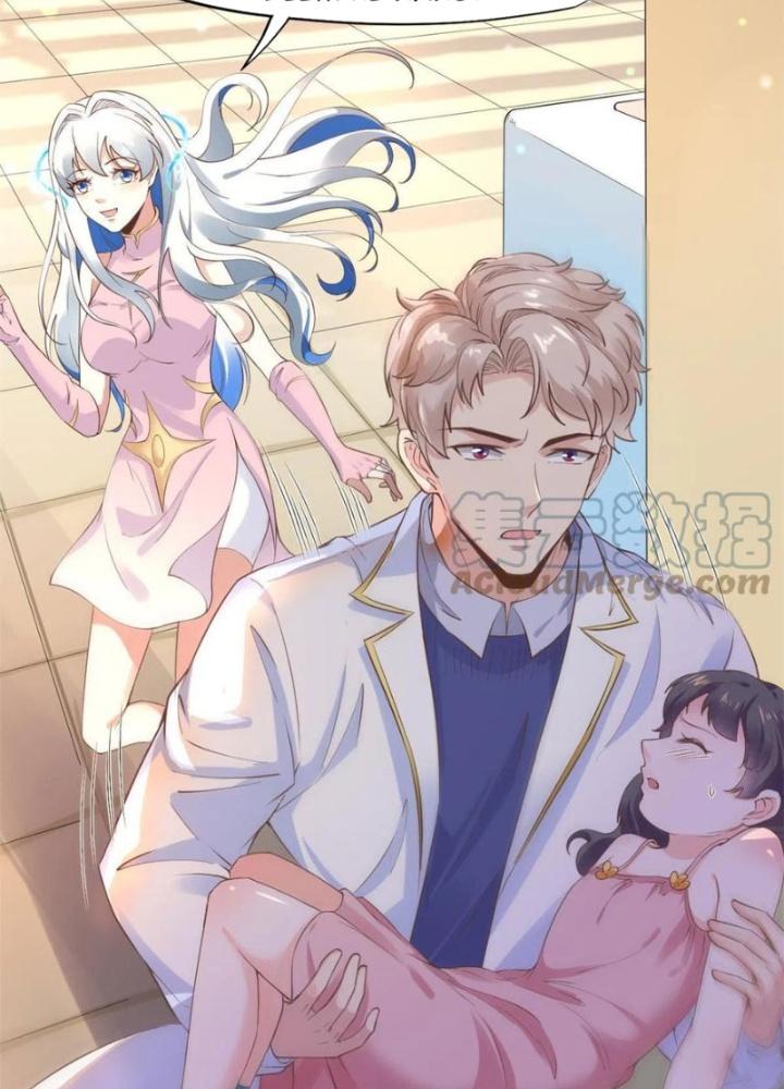 Khi Bác Sĩ Mở Hack Chapter 49 - Trang 3