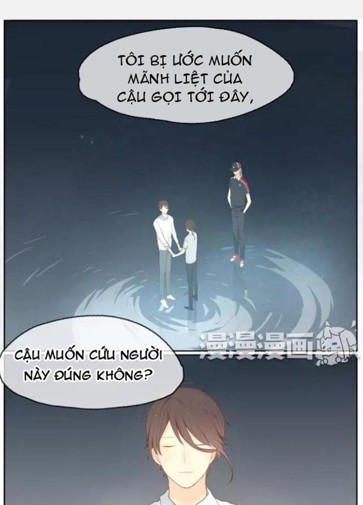 Dịch Vụ Chuyển Phát Nhanh Nhân Gian Chapter 1 - Trang 2