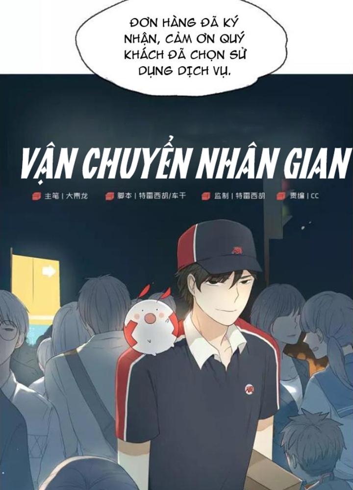 Dịch Vụ Chuyển Phát Nhanh Nhân Gian Chapter 1 - Trang 2